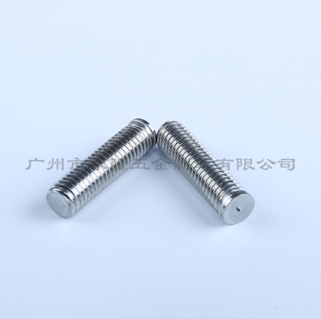 蜜桃网站在线观看M8