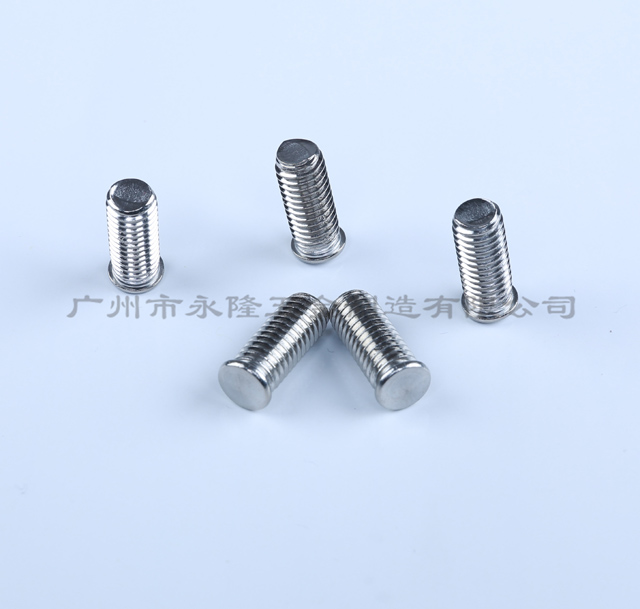 蜜桃网站在线观看M8